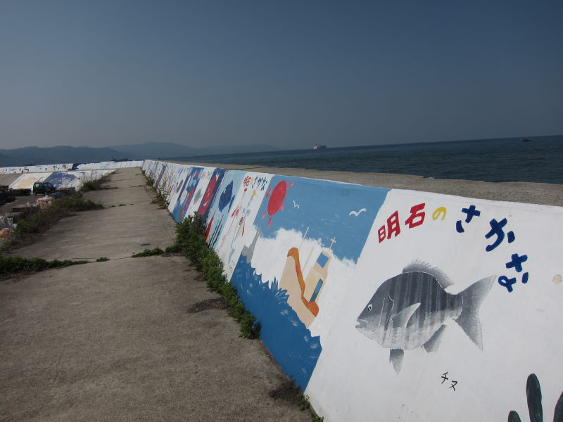 こんなに恵まれた日は海で思う存分癒されよう！－播磨自転車道～明石～舞子～須磨...海の癒し満喫ポタ_e0138081_16353939.jpg