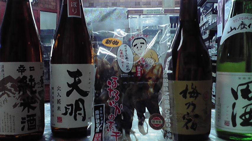 c0175182_13395019.jpg