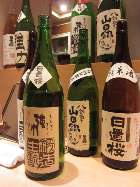 f0209683_22434787.jpg