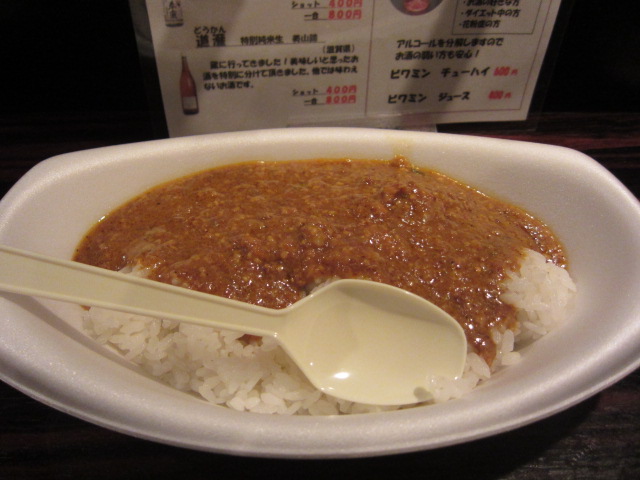 f0209683_22483070.jpg