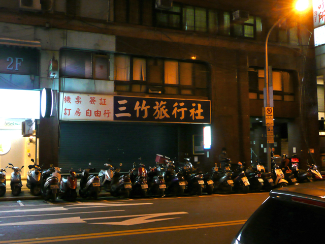 d0006207_8155856.jpg