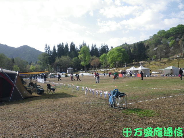 b0172209_8595865.jpg
