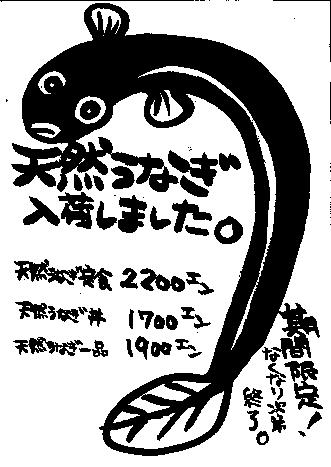 e0101917_13204216.jpg