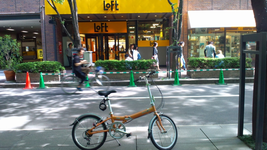 c0182518_173879.jpg