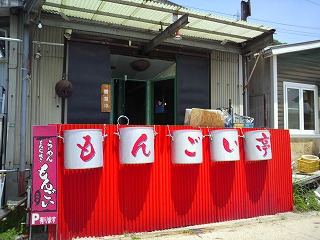 e0224118_21505654.jpg