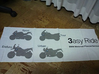 e0224118_2232193.jpg