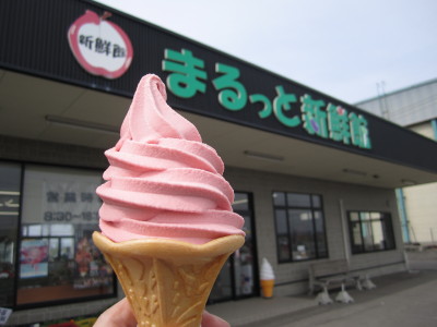 b0147224_0215512.jpg