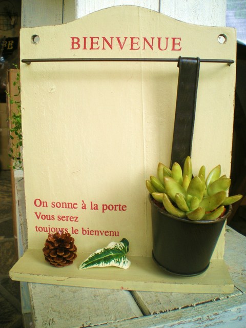e0128024_23251314.jpg