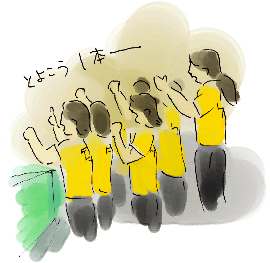 高校総体男女とも豊高ベスト4!県大会へ_d0190828_6272690.gif