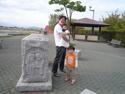 c0157729_2561418.jpg