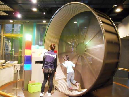 午前中は静岡科学館 る く る カイトスの箱 午前中は静岡科学館 る く る カイトスの箱