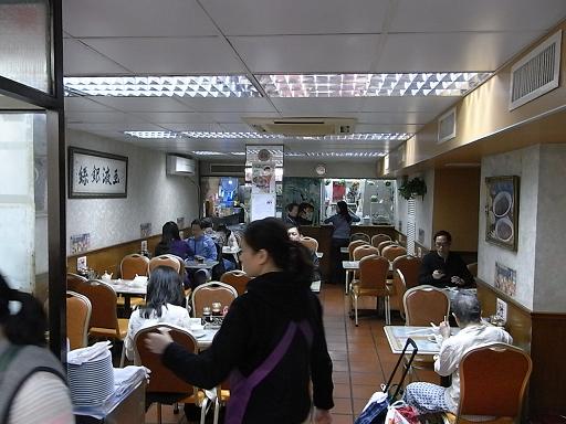 e0039033_14612.jpg