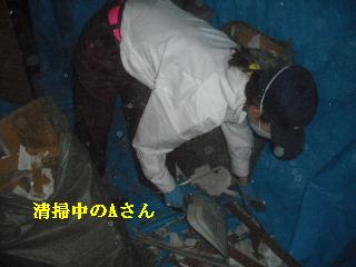 震災被害の作業・・屋根_f0031037_2119638.jpg