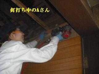 震災被害の作業・・屋根_f0031037_21201347.jpg
