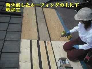 震災被害の作業・・屋根_f0031037_2192259.jpg