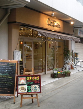 a0123450_12255114.jpg