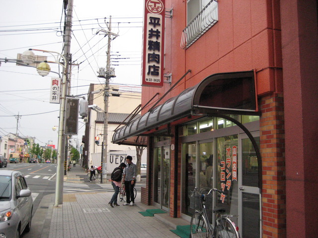 b0199953_14275099.jpg