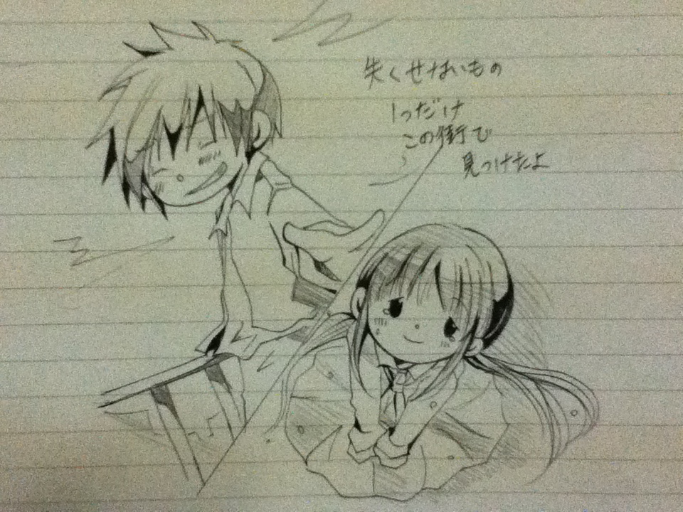 苦笑いの詩 語 苦笑いの詩 語