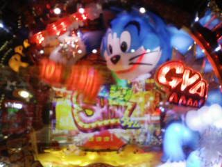 ＺＯＺＯＴＯＷＮで買い物を_a0007462_14473045.jpg