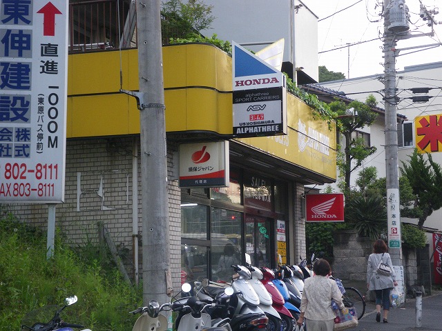 e0032163_11144546.jpg