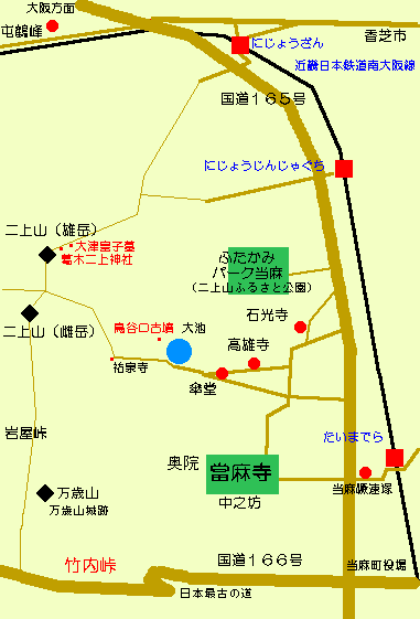 当麻寺　③　当麻の里・当麻寺案内と国宝・重要文化財_f0215268_14472177.gif