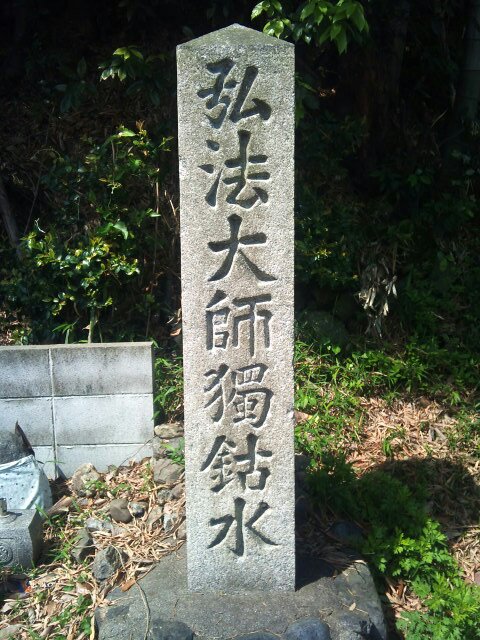 f0142070_12584211.jpg