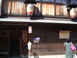 2011 GWの旅　～ 三日目 ～_c0144683_20521196.jpg