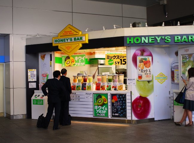 d0134896_1413480.jpg