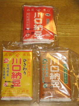 a0117599_016036.jpg