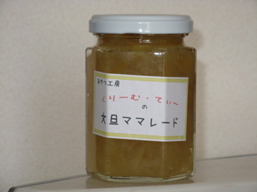 a0117599_2342164.jpg
