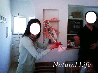 b0162000_9284743.gif