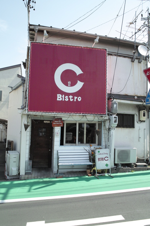 静岡清水 前夜祭編_c0212902_17461724.jpg