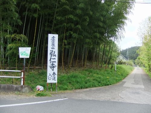 f0120102_11413328.jpg