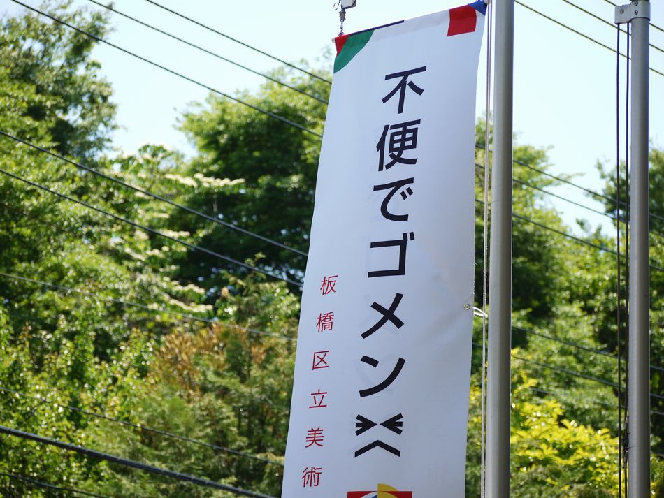 c0187503_2033552.jpg