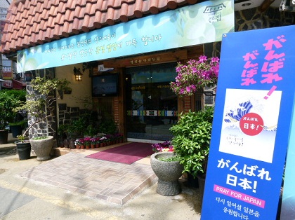 a0140305_213750.jpg