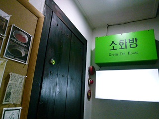 a0140305_23134628.jpg