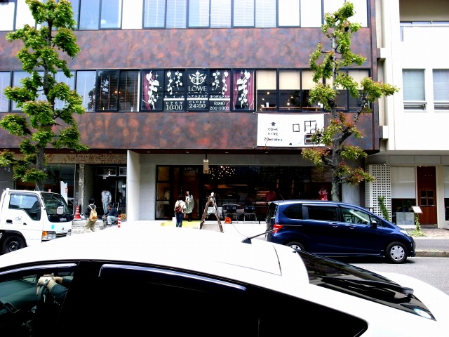 e0074308_21401816.jpg