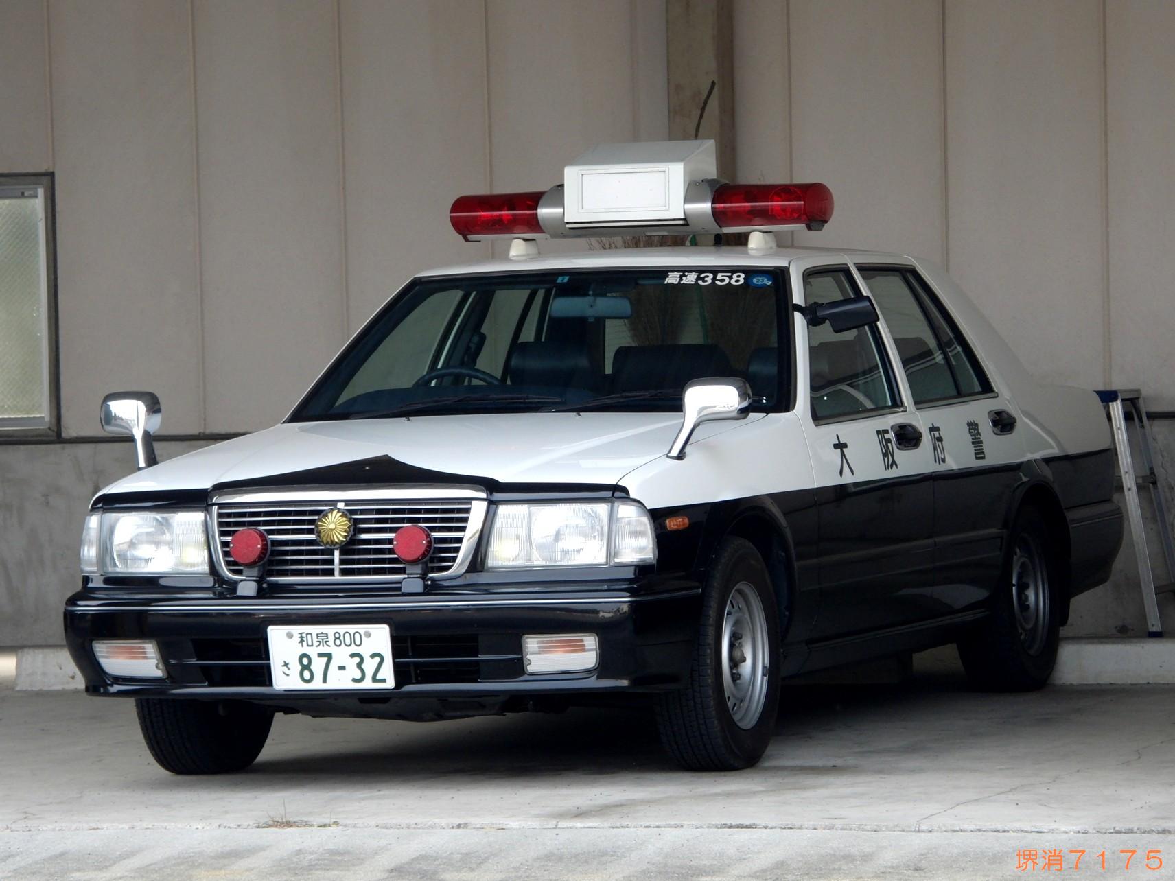 高速道路交通警察隊 ほのほの堺消７１７５日記