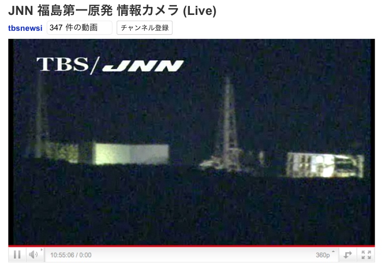 JNN 福島第一原発 情報カメラ (Live):何やら煙りがでているのか?_e0171614_21561514.jpg