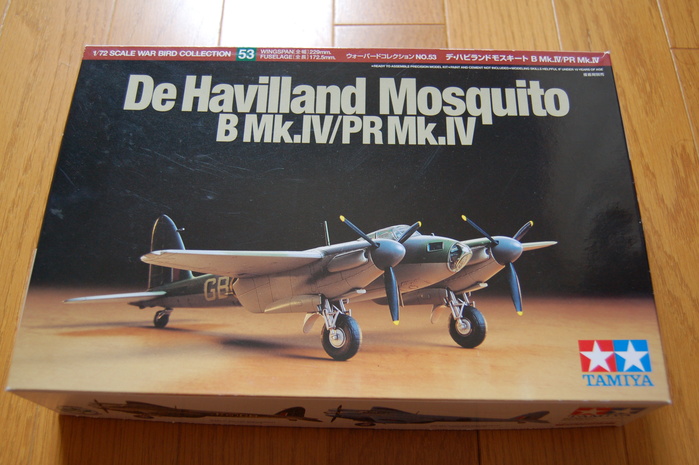 デ ハビランド モスキート Bromptonでポタリング