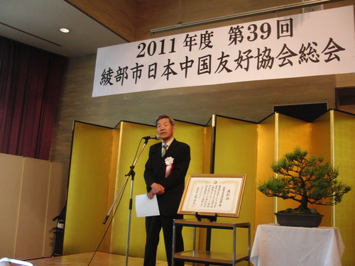 f0111128_22223517.jpg