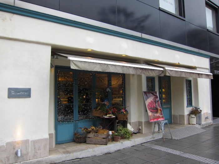 静岡ぶらり旅　＃2 －キルフェボン静岡－_b0169330_21342913.jpg