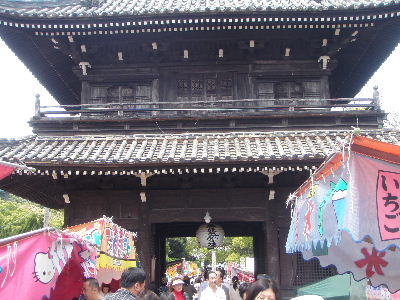 a0054240_22433470.jpg