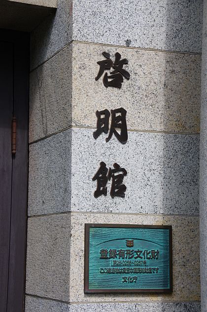 b0212342_5532655.jpg