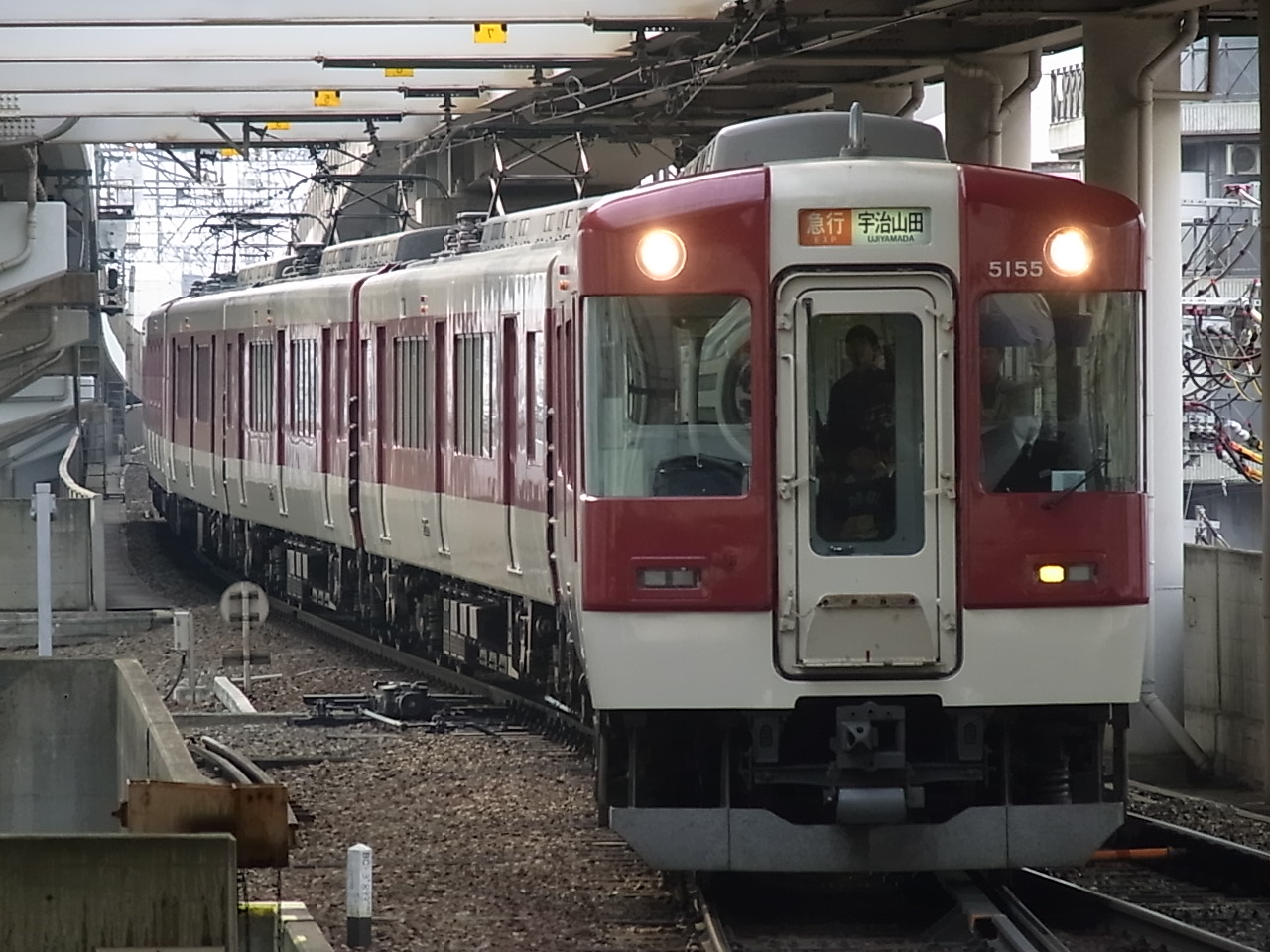 布施駅 布施駅の治安は悪い?良い?住みやすさを現地取材 | ラク賃不動産