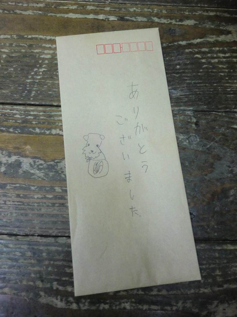 b0199050_19343877.jpg