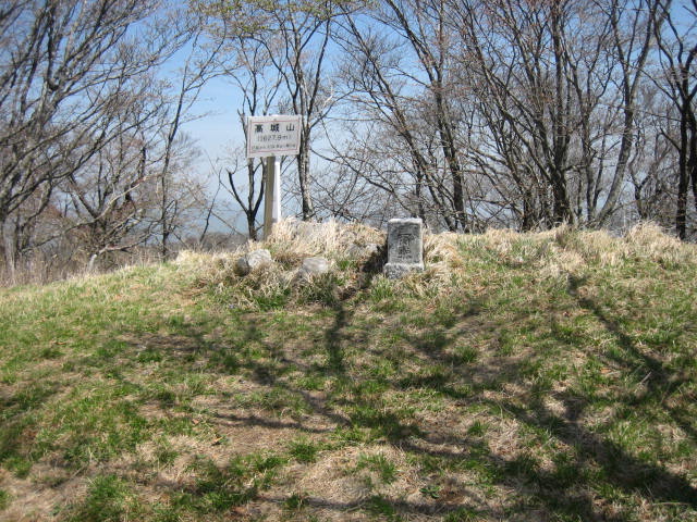 TSURUGI　Trail　大会　当日_b0228959_1223089.jpg