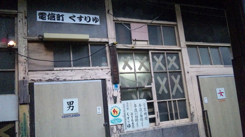 c0128960_1041411.jpg