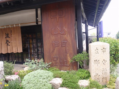c0180460_255327.jpg