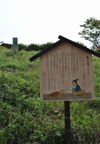 竜王山の山頂へ（山口県山陽小野田市）_c0099967_1855865.jpg